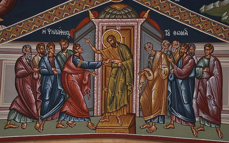 23__ΘΩΜΑ__ΑΝΤΙΠΑΣΧΑ