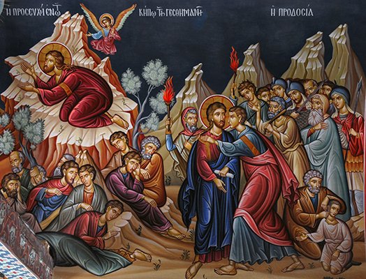ΠΑΤΕΡ_ΗΜΩΝ___ΠΡΟΔΟΣΙΑ__ΜΕΓΑΛΗ_ΠΕΜΠΤΗ