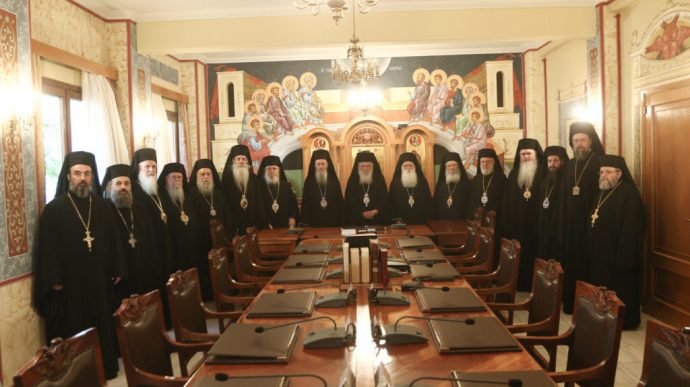 ΙΕΡΑ_ΣΥΝΟΔΟΣ_ΕΚΚΛΗΣΙΑΣ_ΕΛΛΑΔΟΣ