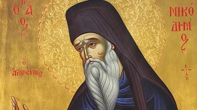 agios-nikodimos-agioreitis-690x387