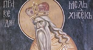 ΜΕΛΧΙΣΕΔΕΚ