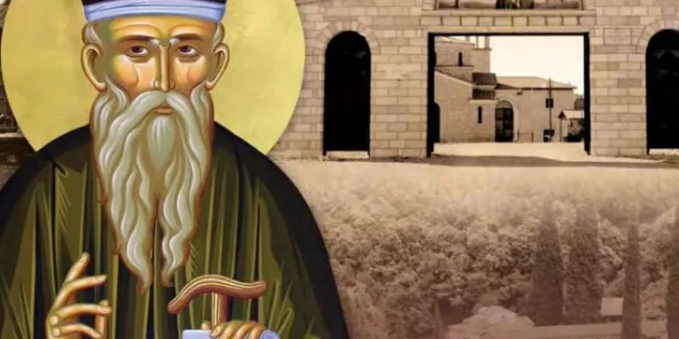 ΠΑΤΡΟΚΟΣΜΑΣ