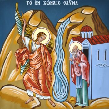 εν Χώναις θαύματος του Αρχαγγέλου Μιχαήλ 6 Σεπτεμβρίου