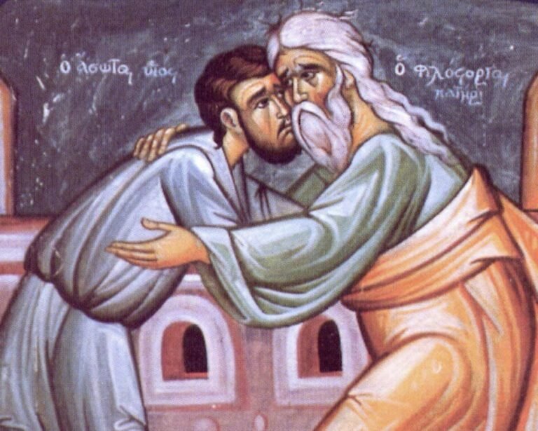 06_ΑΣΩΤΟΥ_φιλοστοργου_πατερα_