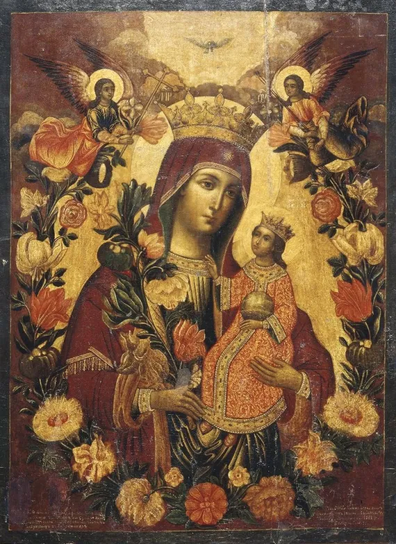 10_Α_Β_ΧΑΙΡΕΤΙΣΜΟΙ__ΡΟΔΟΝ_ΤΟ_ΑΜΑΡΑΝΤΟΝ