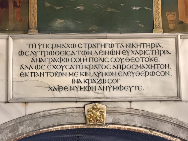 656900534_1250190943986313_716716635229917466_n