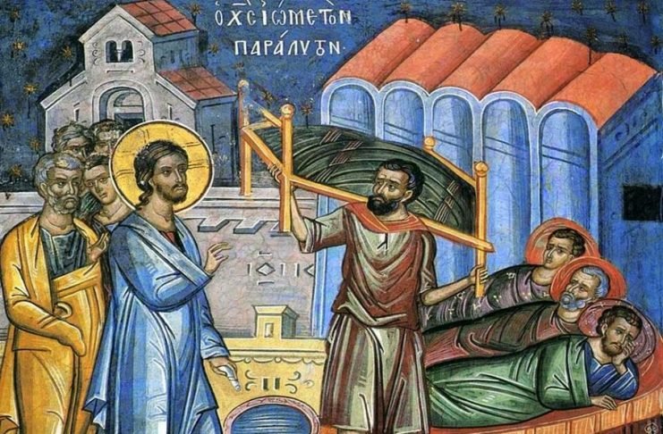 18_ΠΑΡΑΛΥΤΟΥ