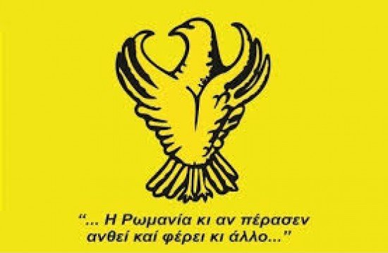 pontos