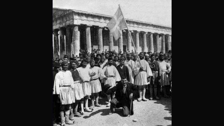 1920